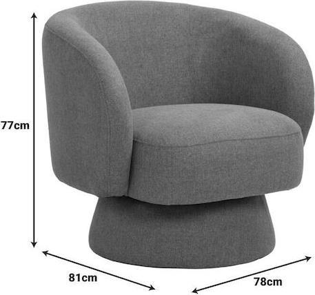 Pakketo Relax Πολυθρόνα Περιστρεφόμενη Χακί 78x81x77cm 110-000106