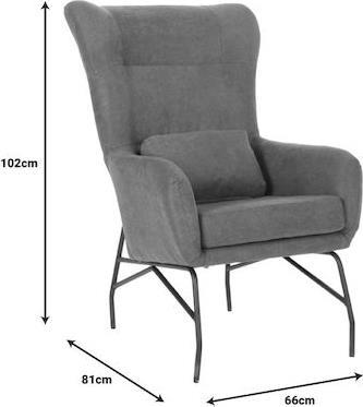 Pakketo Rimbo Πολυθρόνα Ανοιχτό Γκρι-Μαύρο 66x81x102cm 024-000037