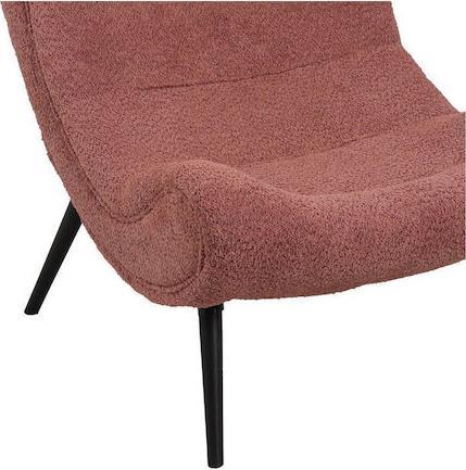 Pakketo Silla Πολυθρόνα Σάπιο Μήλο 97x80x100cm 110-000080