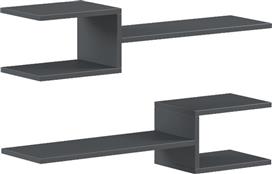 Pakketo Sumpa Ράφια Τοίχου Ανθρακί Σετ 2τμχ 65x20x18cm 230-000247