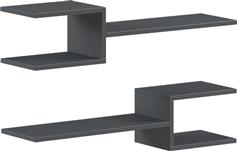 Pakketo Sumpa Ράφια Τοίχου Ανθρακί Σετ 2τμχ 65x20x18cm 230-000247
