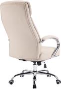 Pakketo Venza Καρέκλα Διευθυντική με Ανάκλιση και Μπράτσα Μπεζ 033-000026
