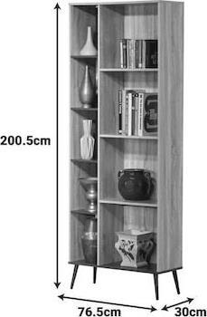 Pakketo Zezan Βιβλιοθήκη Sonoma-Ανθρακί 76.5x30x200.5cm 123-000257