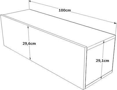 Pakoworld Έπιπλο Τηλεόρασης Ξύλινο Serit Μ100xΠ31.6xΥ29.6cm 176-000066