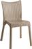 Pakoworld Καρέκλα Εξωτερικού Χώρου Πολυπροπυλενίου Confident Μπεζ 50x55x83cm 253-000042