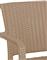 Pakoworld Halcyon Καρέκλα Εξωτερικού Χώρου Πολυπροπυλενίου Μπεζ 57.5x59.5x86cm 253-000012