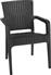 Pakoworld Καρέκλα Εξωτερικού Χώρου Πολυπροπυλενίου Halcyon Γκρι 57.5x59.5x76cm 253-000011