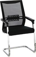 Pakoworld Καρέκλα Επισκέπτη Chromatic με Μπράτσα σε Μαύρο Χρώμα 48x51x98cm 254-000001