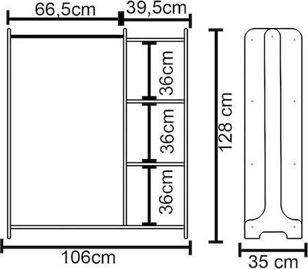 Pakoworld Renesme Κρεμάστρα Δαπέδου από Ξύλο Μπεζ 106x35x128cm