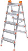 Perilla Double Step Σκάλα Μεταλλική με 2x5 Σκαλοπάτια 117cm 0220062