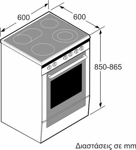 Pitsos PHC009120 Κουζίνα 66lt με Κεραμικές Εστίες Π60cm Λευκή