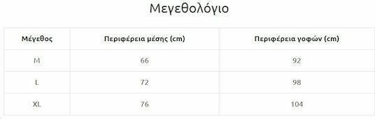 Power System Shorts Εφίδρωσης Neopren PS-4002 L