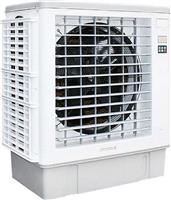 Primo PRAC-80636 Air Cooler 280W με Τηλεχειριστήριο