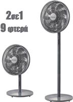 Primo PRSF-80647 Ανεμιστήρας Ορθοστάτης 2 σε 1 50W Διαμέτρου 40cm