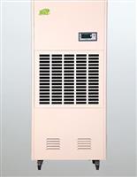 Puredry PD 170L Plus Design Βιομηχανικός Ηλεκτρικός Αφυγραντήρας 1.7kW