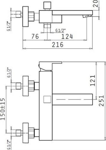Pyramis Streto Plus Αναμεικτική Μπαταρία Μπανιέρας Πλήρες Σετ Chrome