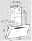 Pyramis Vetrio Απορροφητήρας Καμινάδα 60cm Inox-Grey Glass