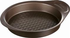 Pyrex Asimetria Φόρμα Ζαχαροπλαστικής για Κέικ Στρογγυλή από Ανοξείδωτο Ατσάλι 26x26x6cm