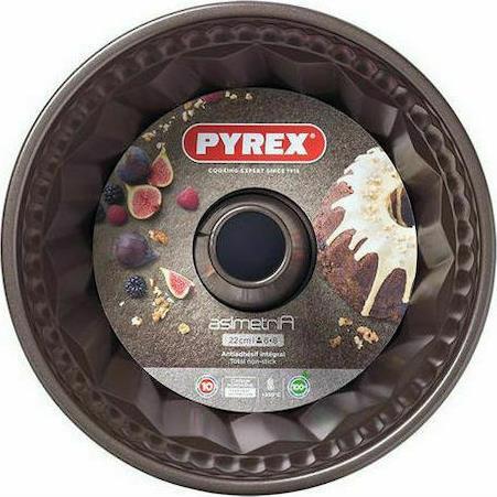 Pyrex Asimetria Φόρμα Ζαχαροπλαστικής για Κέικ Στρογγυλή από Αλουμίνιο 22x22cm