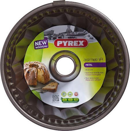 Pyrex Asimetria Φόρμα Ζαχαροπλαστικής για Κέικ Στρογγυλή από Αλουμίνιο 22x22cm