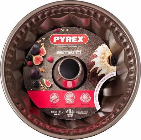 Pyrex Asimetria Φόρμα Ζαχαροπλαστικής για Κέικ Στρογγυλή από Αλουμίνιο 22x22cm