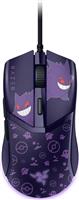 Razer Cobra Gengar RGB Gaming Ποντίκι 8500 DPI Pokemon Edition 1.28.80.26.329