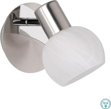 Reality Antibes Μονό Σποτ με Ντουί E14 Ασημί