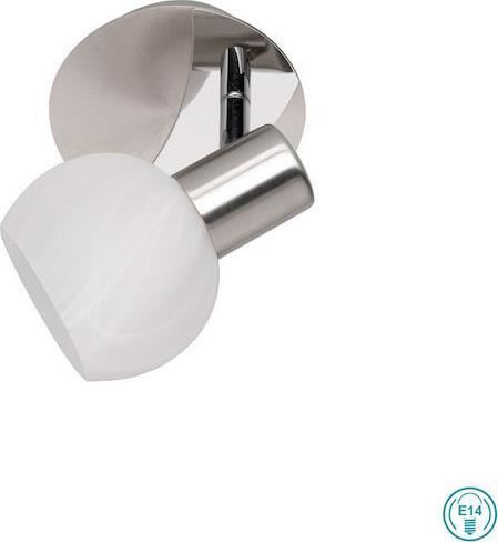 Reality Antibes Μονό Σποτ με Ντουί E14 Ασημί