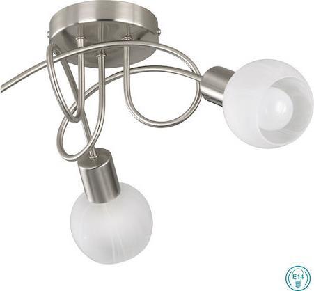 Reality Antibes Μοντέρνα Μεταλλική Πλαφονιέρα Οροφής με Ντουί E14 Ασημί 47cm