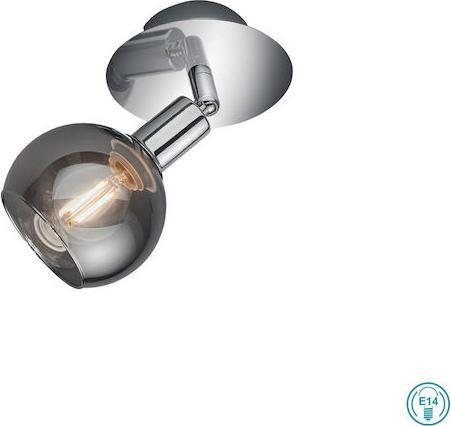 Reality Brest Μονό Σποτ με Ντουί E14 Ασημί