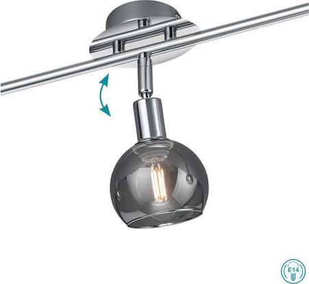 Reality Brest Τριπλό Σποτ με Ντουί E14 Ασημί