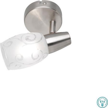 Reality Colmar Μονό Σποτ με Ντουί E14 Ασημί