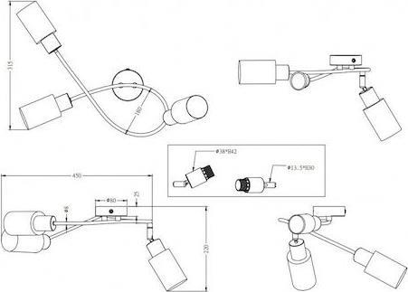 Reality Mars Τριπλό Σποτ με Ντουί E14 Ασημί
