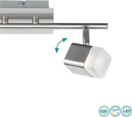 Reality Roubaix Διπλό Σποτ με Ενσωματωμένο LED και Θερμό Φως Ασημί