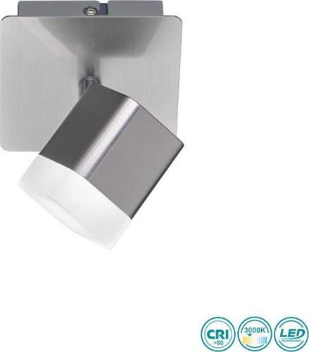 Reality Roubaix Μονό Σποτ με Ενσωματωμένο LED και Θερμό Φως Ασημί