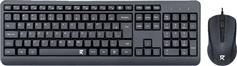 Redragon BS-7092 Σετ Πληκτρολόγιο & Ποντίκι Αγγλικό US 28.05.0013