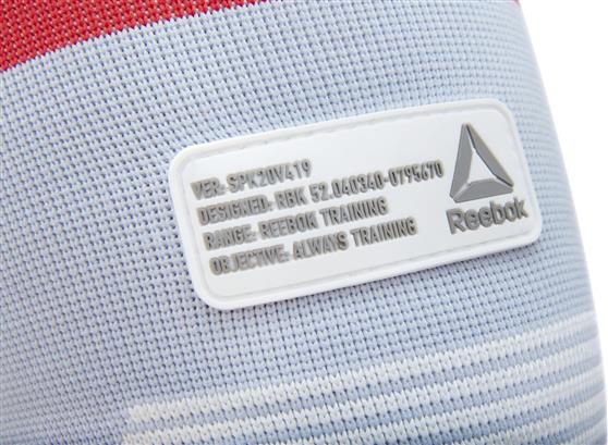 Reebok Επιγονατίδα Speedwick S