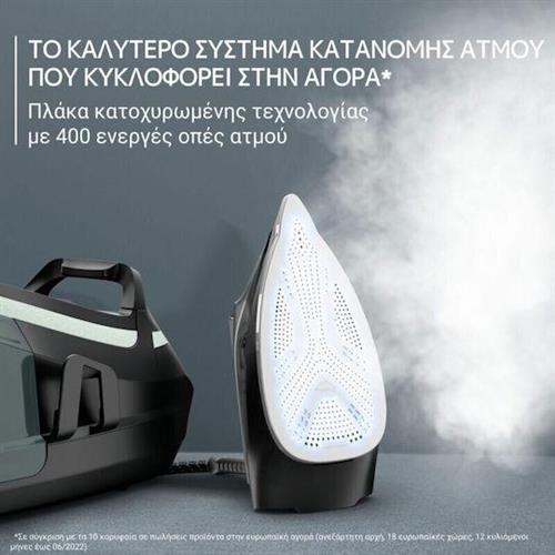 Rowenta DG9621 Σύστημα Σιδερώματος Πίεσης 7.8bar με Δοχείο 1.3lt