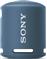 Sony SRS-XB13 Αδιάβροχο Ηχείο Bluetooth 5W με διάρκεια μπαταρίας έως 16 ώρες Μπλε