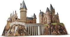 Spin Master Puzzle Harry Potter-Hogwarts Castle 3D 209 Κομμάτια 6069831