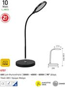 Spotlight LED Φωτιστικό Γραφείου με Εύκαμπτο Βραχίονα σε Μαύρο Χρώμα 6707