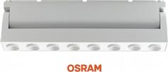 Spotlight LED Φυσικό Λευκό Σποτ σε Λευκό Χρώμα 6661