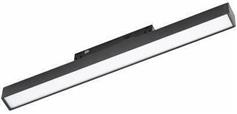 Spotlight LED Ρυθμιζόμενο Λευκό Σποτ σε Μαύρο Χρώμα 4214