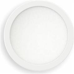 Spotlight Στρογγυλό Χωνευτό LED Panel 20W με Φυσικό Λευκό Φως 4000K 23cm 5653