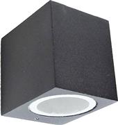 Sun Light Επιτοίχιο Σποτ Εξωτερικού Χώρου GU10 σε Γκρι Χρώμα SZ-2719