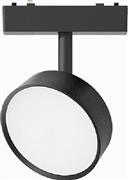 Sun Light Γραμμικό Φωτιστικό Οροφής ARION-9RF-3