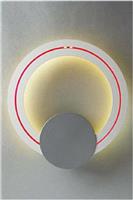 Sun Light Μοντέρνο Φωτιστικό Τοίχου σε Λευκό Χρώμα Κόκκινο Πλάτους 26cm 3088-R