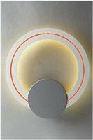 Sun Light Μοντέρνο Φωτιστικό Τοίχου σε Λευκό Χρώμα Πορτοκαλί Πλάτους 26cm 3088-O