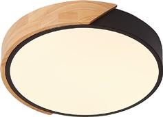 Sun Light Πλαφονιέρα Οροφής με Ενσωματωμένο LED και Τηλεχειριστήριο AGLIO-40-BK