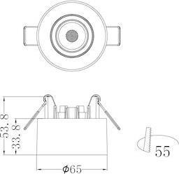 Sun Light Χωνευτό Σποτ CONO-55